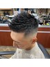 フェードカットフルコース(シャンプー、シェービング込み)