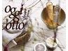 ☆２回目限定☆ カット＋カラー+トリートメント【oggiotto,BYKARTE】