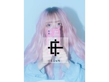エデンユートピア(EDeN utopia)