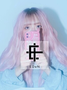 エデンユートピア(EDeN utopia)の写真/福岡で希少！ブリーチもパーマも施術可能な新時代エクステ登場◎北九州・折尾でエクステするならエデン♪