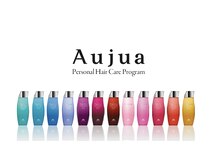 エムサロン(emu salon)の雰囲気（国内最高峰トリートメント,オージュア導入,オーダーメイドで処方）