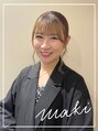 アテム 上安店(Atem) 高松　 真紀