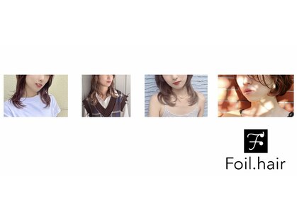 フォイルヘアー(Foil.hair)の写真