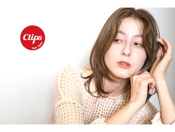 Clips Hair salon