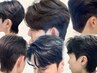 ◎韓国men's 2回目以降の方はこちら◎カット+全てのパーマ+頭皮ケア¥16500