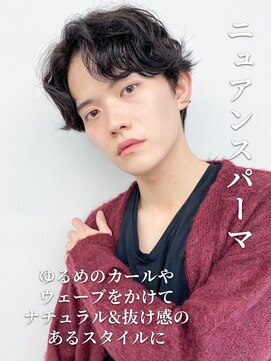 スタートウキョウ 渋谷駅(STAR TOKYO) 黒髪ショートシャドウパーマ×ツーブロック韓国風ニュアンス