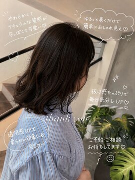 エムドットヘアーサロン(M. hair salon) 【栗本浩司】大人のゆる巻