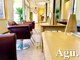 アグ ヘアー アメリ 大和町店(Agu hair ameli)の写真