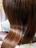 【感動美髪体験】ナチュラルストレート+ 毛髪強化tr　¥19470