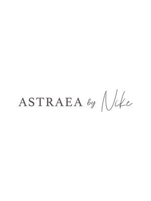 アストレアバイニケ(ASTRAEA by nike)