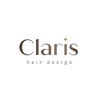 クラリス(Claris)のお店ロゴ