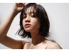 ◎大人気メニュー◎カット+超音波トリートメント￥5,500