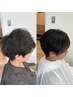【メンズにオススメ】極限まで自然な縮毛矯正＋髪質改善tr＋カット