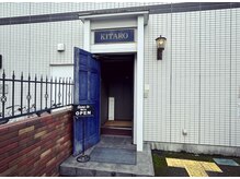 キタロウ (kitaro)