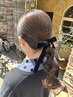 ヘアセット