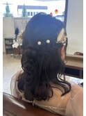 ハーフアップ編みおろしスタイル