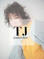 TJ天気予報 3t 日進店 TJ天気予報 指名フリー