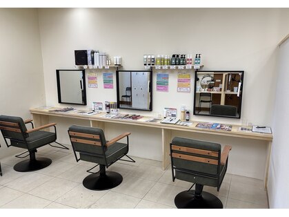 染め家 梅津店の写真