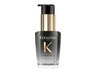 限定＿カット＋カラー＋クロノロジスト最高級オイル30ml￥16060→￥13640