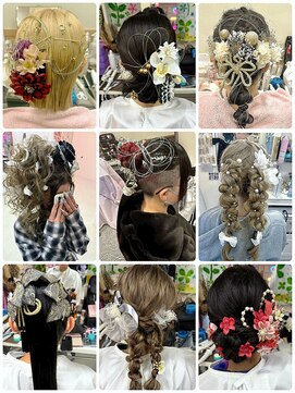 リムネ(RIMUNE) アップヘア／成人式／卒業式