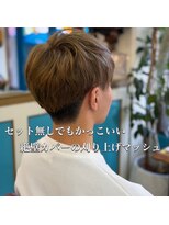 イズム(isms...)&nbsp;韓国マッシュ