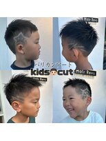 アブジーイースト(abbzi East)&nbsp;【ITSUMI】キッズカット