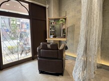 アルグラーテ (Arglarte)の雰囲気(リクライニングで寛ぎながら完結そのままシャンプーできる快適席)