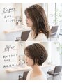リカレ(Re:care)&nbsp;乾かすだけで整う大人ショート。再現性と持ちを実感できます♪