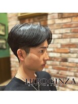 ヒロギンザプレミアムバーバースパ パレスホテル店(HIRO GINZA)&nbsp;センターパート