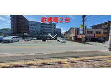 ヘアー ニック Hair NIC 若宮店の雰囲気（サロン正面真向かい側。看板あり）