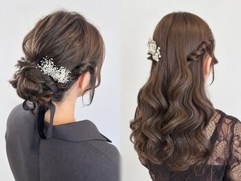 ネオリーブシェリエ 浅草店(Neolive cherie)の写真/特別な日も普段のお出かけも♪ヘアセット・着付けはお任せください！