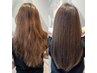 【平日限定/10分マッサージ付】柔らか艶髪の髪質改善カラー+カット