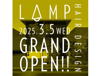 ランプヘアーデザイン(LAMP HAIR DESIGN)の写真