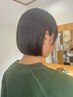 カット+縮毛矯正+4stetcトリートメント　