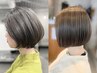 《延長中》平日3名！【カラー&カット7700円】で新生活を可愛くカッコよく♪