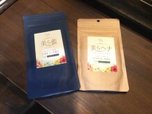 地球や体が喜ぶ希少沖縄ヘナ