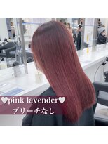 アカデミー 福岡天神(ACADEMY)&nbsp;天神/天神駅/学割U24/前髪カット/顔周りカット/インナーカラー