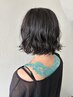 【OPEN記念クーポン】似合わせカット・ダメージケアパーマ ￥14,300→￥11,000
