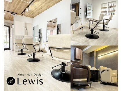 エメヘアデザイン ルイス(Aimer Hair Design Lewis)の写真