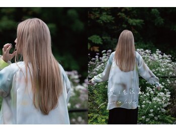 髪と生活美容室　大分本店