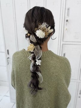 ネフ(NeF) 【MAI】編み下ろしアレンジ