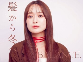 髪質改善&似合わせレイヤー balance. ハレまち通り岡山駅前店