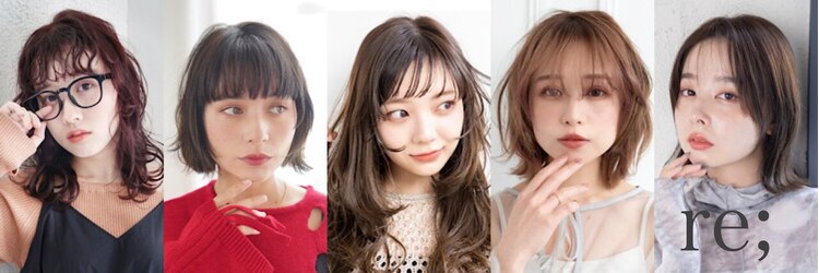 ヘアーメイク ライズ 西田辺店(Hair make rise;)のサロンヘッダー