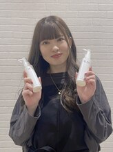 アイリスト 清浦