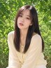 【学生限定】ナノスチーム縮毛矯正＋カット ￥8950