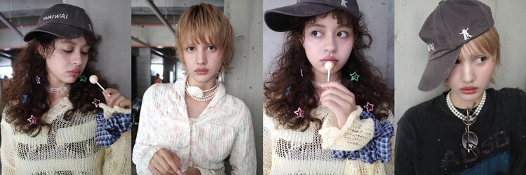 クリーム(CREAM)のサロンヘッダー