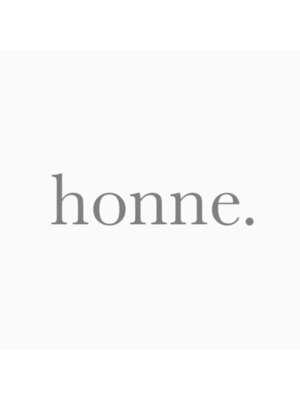 ホンネ(honne.)