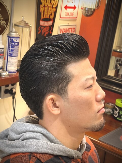 Pompadour Style