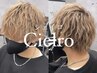 《メンズ》メンズカット＋シャンプーブロー+眉カット ￥4000