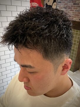 サードプレイス(Third Place) パイロカール　Pyro Curl